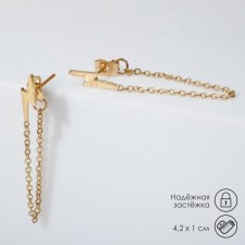 Earrings metal 