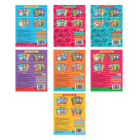 Stickers set "for the smallest", 7 pcs. 12 p.-5