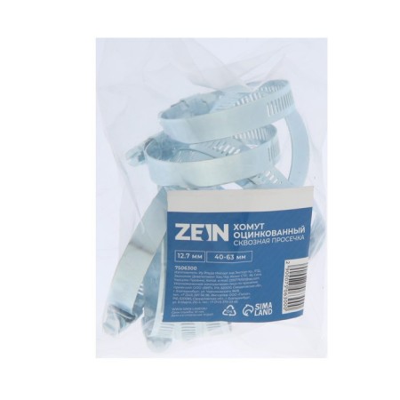 Chervyeric zein clamp, end-to-end carriage, diameter 40-63 mm, width 12.7 mm, galvanized-7