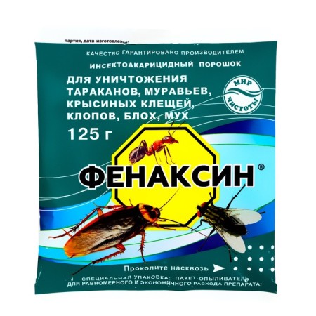 Insect remedy "phenaxin", 125 g