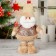 Soft toy "Santa Claus in sequins" stands, 15x41 cm (folded 30 cm), brown