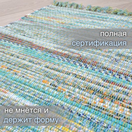 Hindi rug, size 60x90 cm, green color-3
