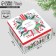 Gift Box "Winter Miracles", 26.2 x 26.2 x 14 cm, New Year