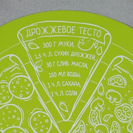 Silicone for baking "Perfect pizza", 30 x 30 cm-1