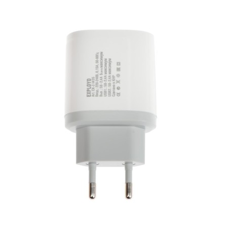 EXPLOYD EX-Z-1435, 2 USB, 2.4 A, Type-C cable, white-3