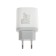 EXPLOYD EX-Z-1435, 2 USB, 2.4 A, Type-C cable, white