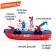 City Harbor boat, works on batteries, swims, shoots with water