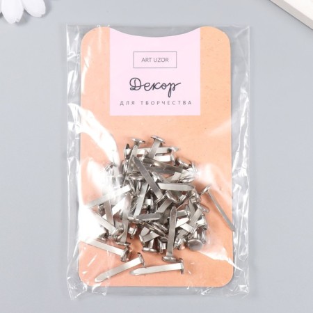 Brads for creativity metal "silver" set 50 pcs 2.5 cm-4