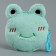 Wallet "Frog" on the key