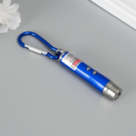 Flashlight light with a ring + laser + ultraviolet, mix-1
