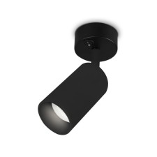 Ambrella Light GU10/LED Max 12 W, 55x555x164 mm, black color black