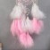 Dreams 4 rings "Pink cloud" d = 7 cm, d = 20 cm 50x20 cm