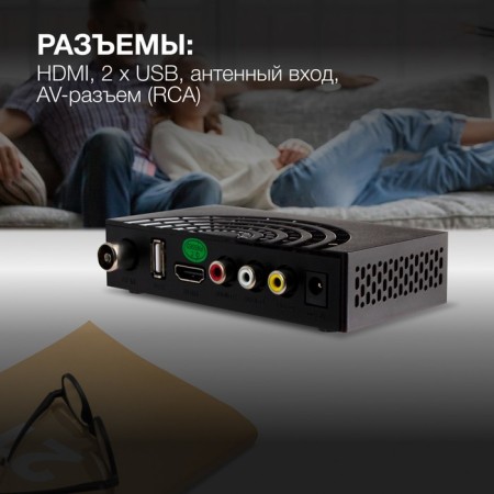DVB-T2 Hyundai H-DVB440 receiver-4