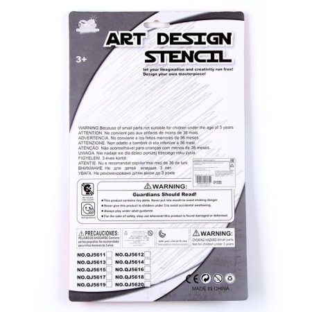 Stencils "Figures and figures", set of 2 pcs., 6 pcs. Flomasters-2