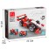Constructor Racing Super General Keyixing Assembling Master, 3 in 1, 143 details, 6+