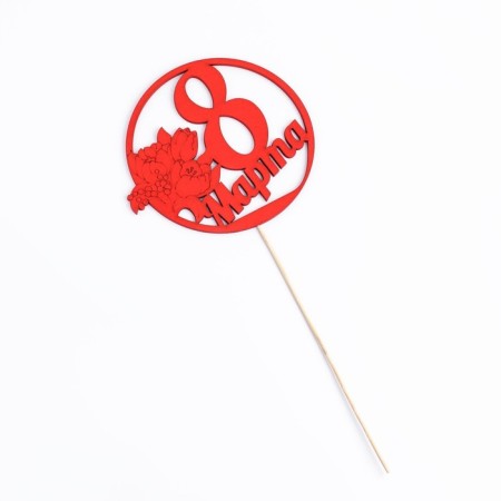 Topper "March 8" in a circle, red 14x12.4cm give beautifully-3