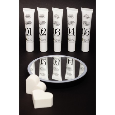 Natural moisturizing bb cream shining, tone No. 5 bronze tan, 30 ml-9