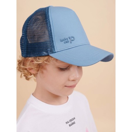 Children's cap, size 48-50, jeans color
