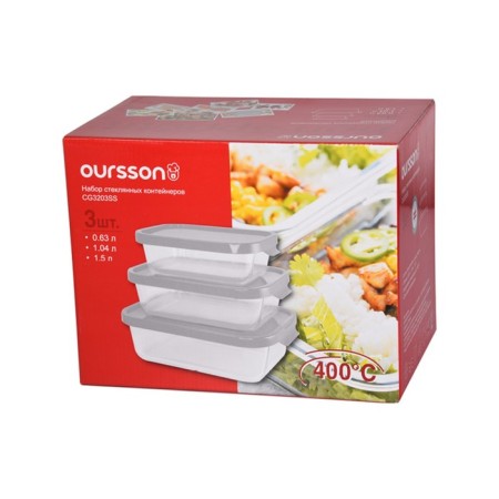 Set of glass containers, gray color, 3 pcs.-6