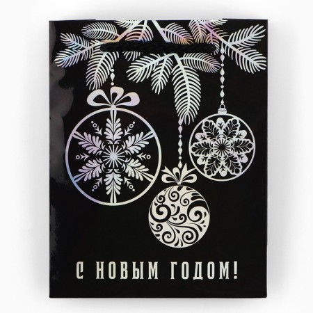 Holographic vertical package “Happy New Year”, S 12 x 15 x 5.5 cm, New Year-5