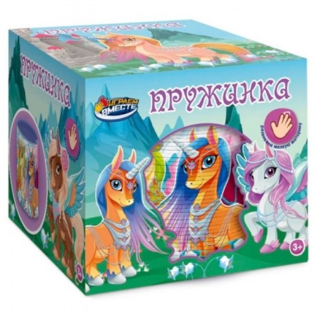 Game Spring "Unicorns", 8 × 7 × 8 cm