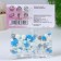 Confectionery Sprinking "Winter Magic", 20 g