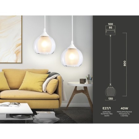Suspended Ambrella Light, Traditional, TR3538, 1HE27, white color-2