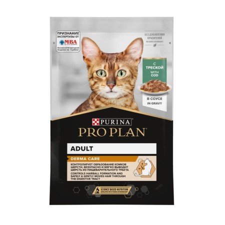 Wet food Pro Plan for cats with sensitive digestion, cod in sauce, spider, 85 g