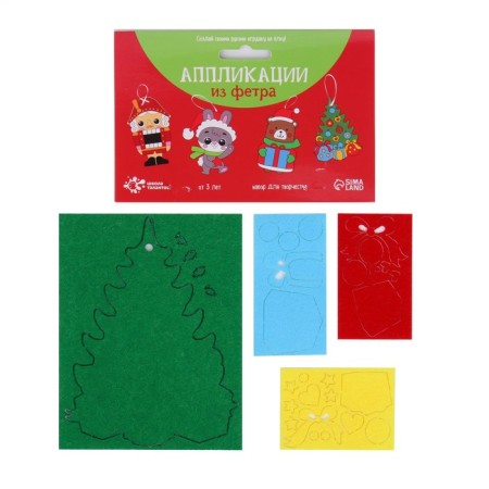 Set for creativity "Create a Christmas tree decoration from felt"-1