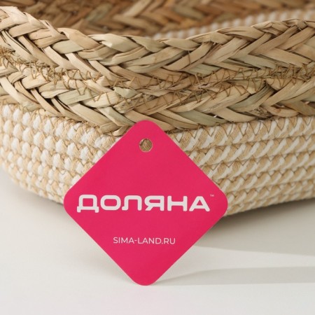 Basket for storage laid handmade Daulaan "Rita", 28 × 18 × 9 cm, brown color-4
