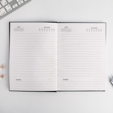 Diary in a solid cover A5, 80 liters "March 8"-2