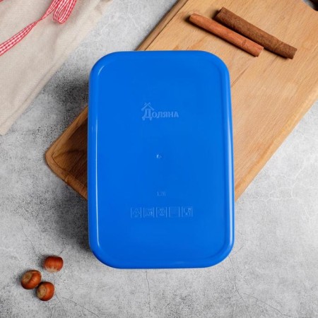 Lunch-Box rectangular Foodvibes "Inspiration", 1200 ml-2