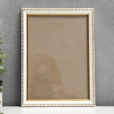 Photo frame plastic 15x21cm, 900 white