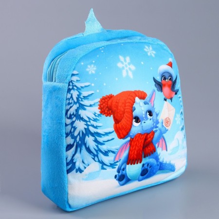 Baby backpack "Mail from the Dragon", p. 24 × 24 cm-2