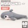 Skill skirt "Shark", 60 cm, color gray color