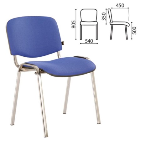 Stool for staff and visitors to Brabix ISO CF-001, chrome frame, blue fabric with black
