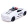 The Machine "Police", light and sound effects, works from batteries