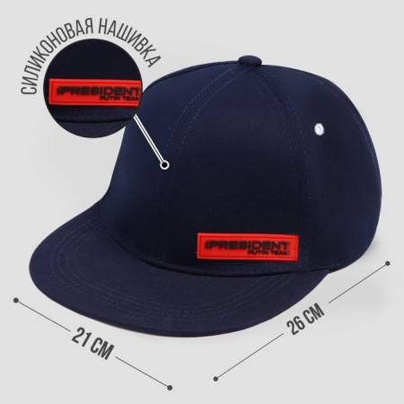 Cap "President", blue-1