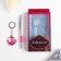 Gift set 2B1 (pen, keychain anchor) mix