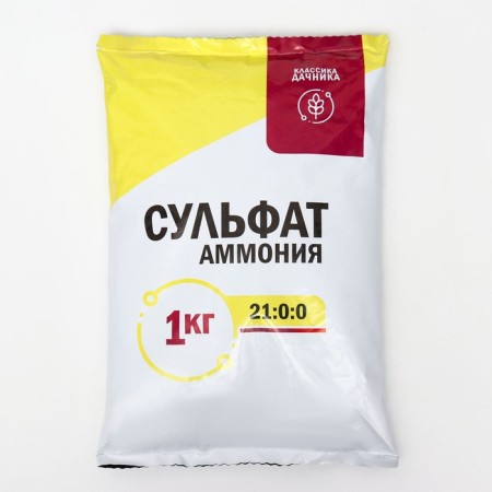 Ammonium sulfate, 1 kg-6