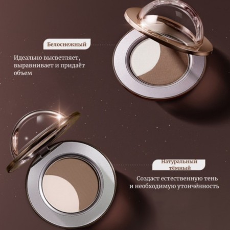 Zeesa Interstellar Moon Shadow Powder contouring powder, natural tone, 3 g-2