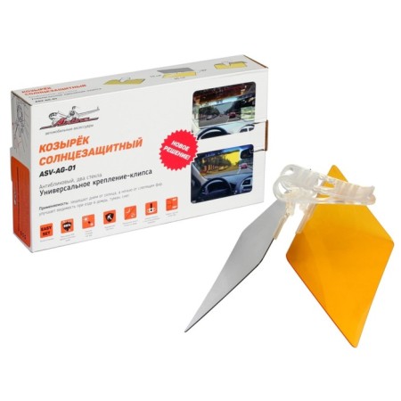 Rinfect Running Airline ASV-Ag-01, Antiflent, two Glasses-6