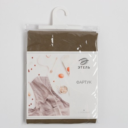 Apron Ethel Kitchen 60x70 cm, green color, 100% cotton, sarzha 220 g/m2-9