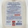Sugar mastic white, S. Pudov, 0.5 kg
