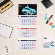 Calendar quarterly trio 