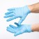 Medical gloves nitrilly, non -sterile, non -puddered Benovy L, blue