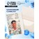 Mating napkins "Secret Beauty", 50 pcs, white color