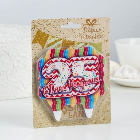 Candle for cake the number "25", giant, 7.5 cm-1