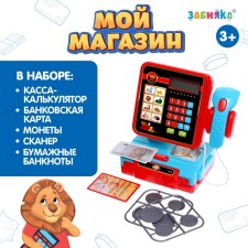 Cash Calculator 