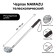 Namazu scoop, telescopic, length 55-90 cm, Eva handle